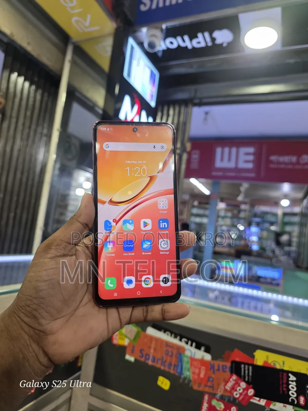 Vivo Y31 5G 128 GB Bronze