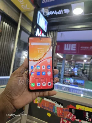 Vivo Y31 5G 128 GB Bronze