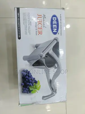 বিগ সাইজ হ্যান্ড প্রেস ফ্রুট জুসার