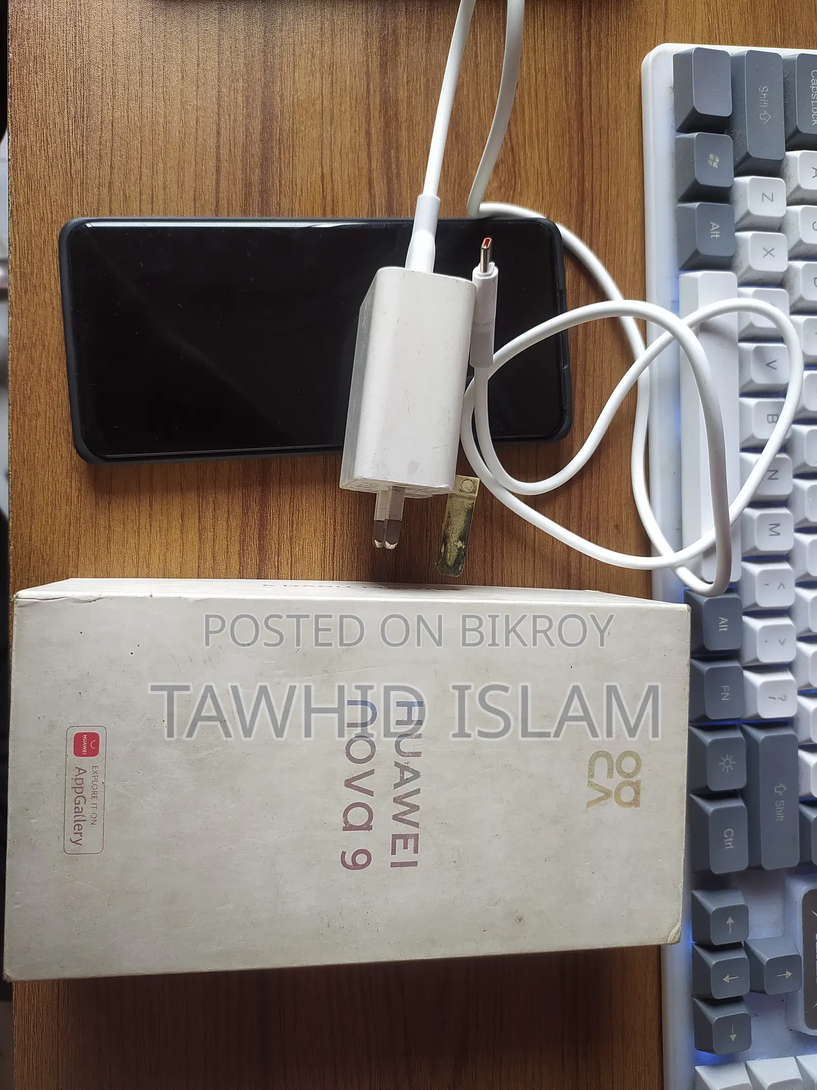 Huawei Nova 9 128 GB White