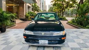 Toyota Corolla Sedan 1994 Black