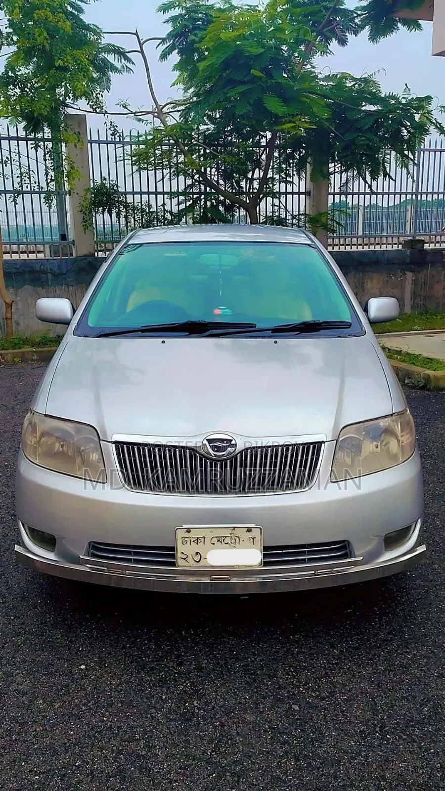 Toyota Corolla 2006 Silver