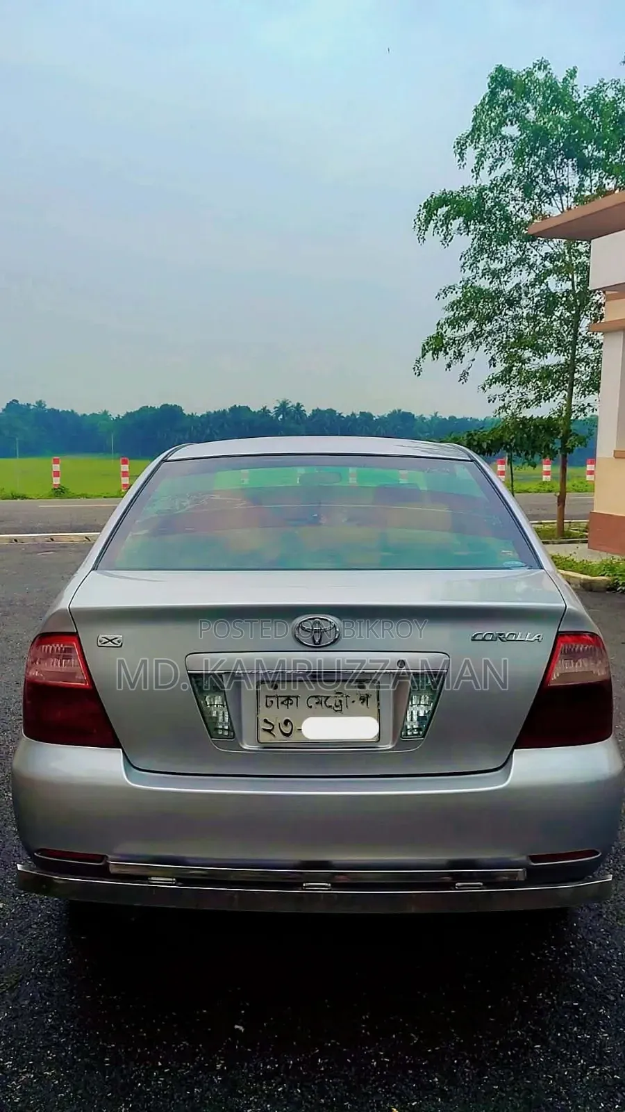 Toyota Corolla 2006 Silver