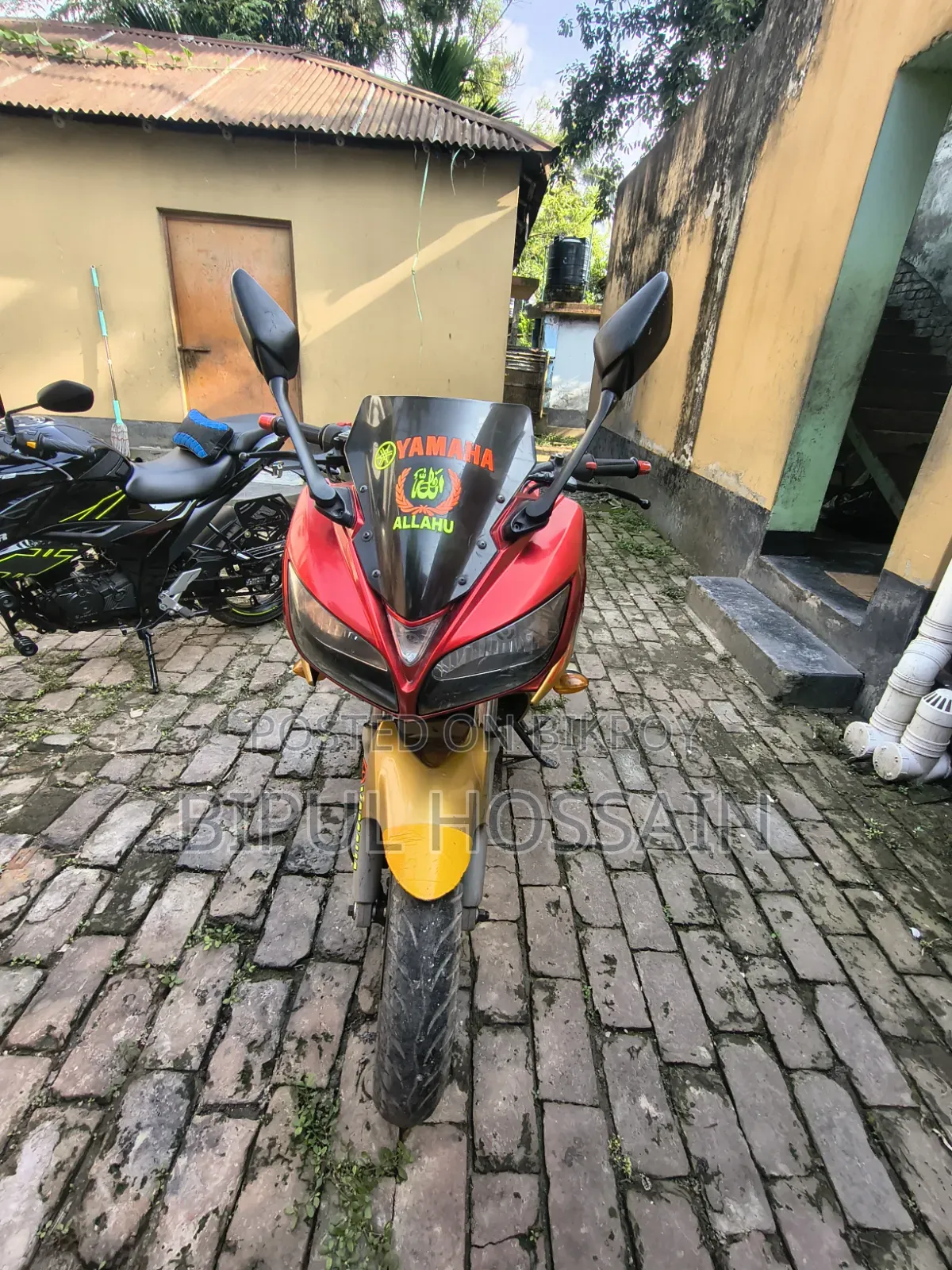 Yamaha 2022 Red
