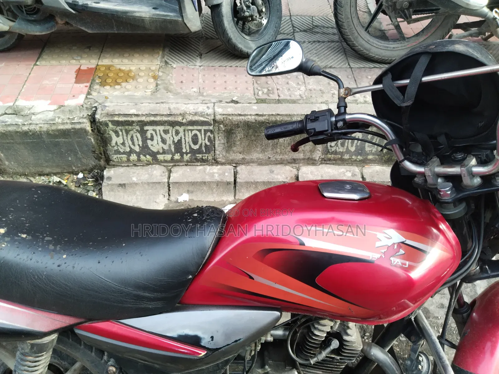 Bajaj Platina 100 2010 Red