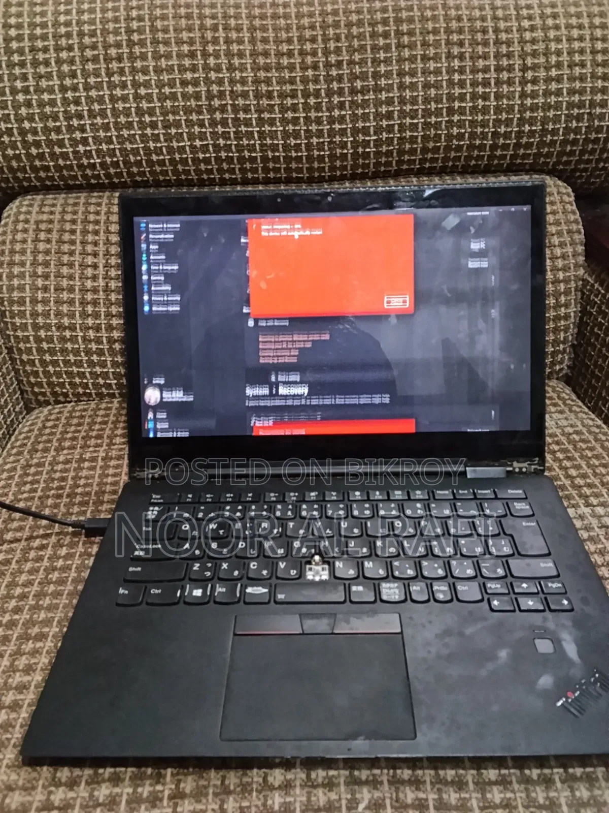 ল্যাপটপ Lenovo ThinkPad X1 Yoga ৮জিবি Intel Core I5 HDD+SSD ২৫৬জিবি