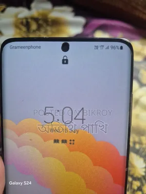 Samsung Galaxy S20+ 128 GB Gray