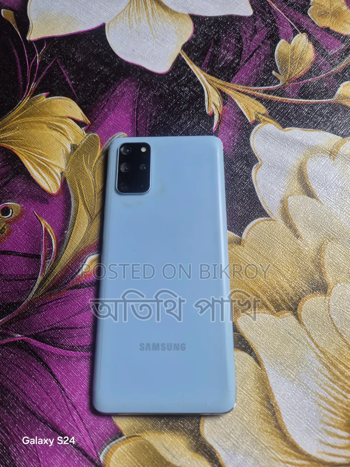 Samsung Galaxy S20+ 128 GB Gray