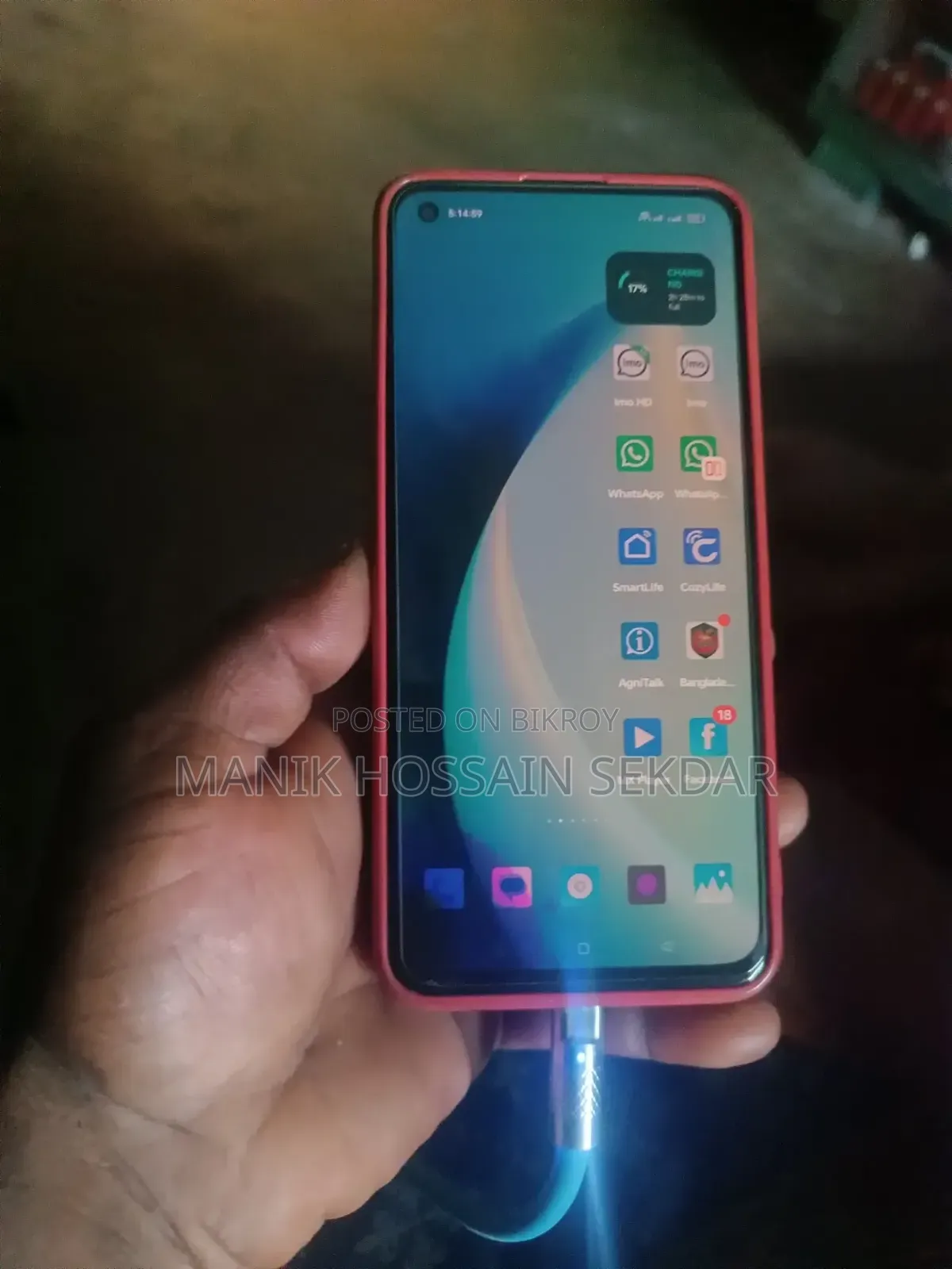Realme GT Master Edition 256 GB Gray