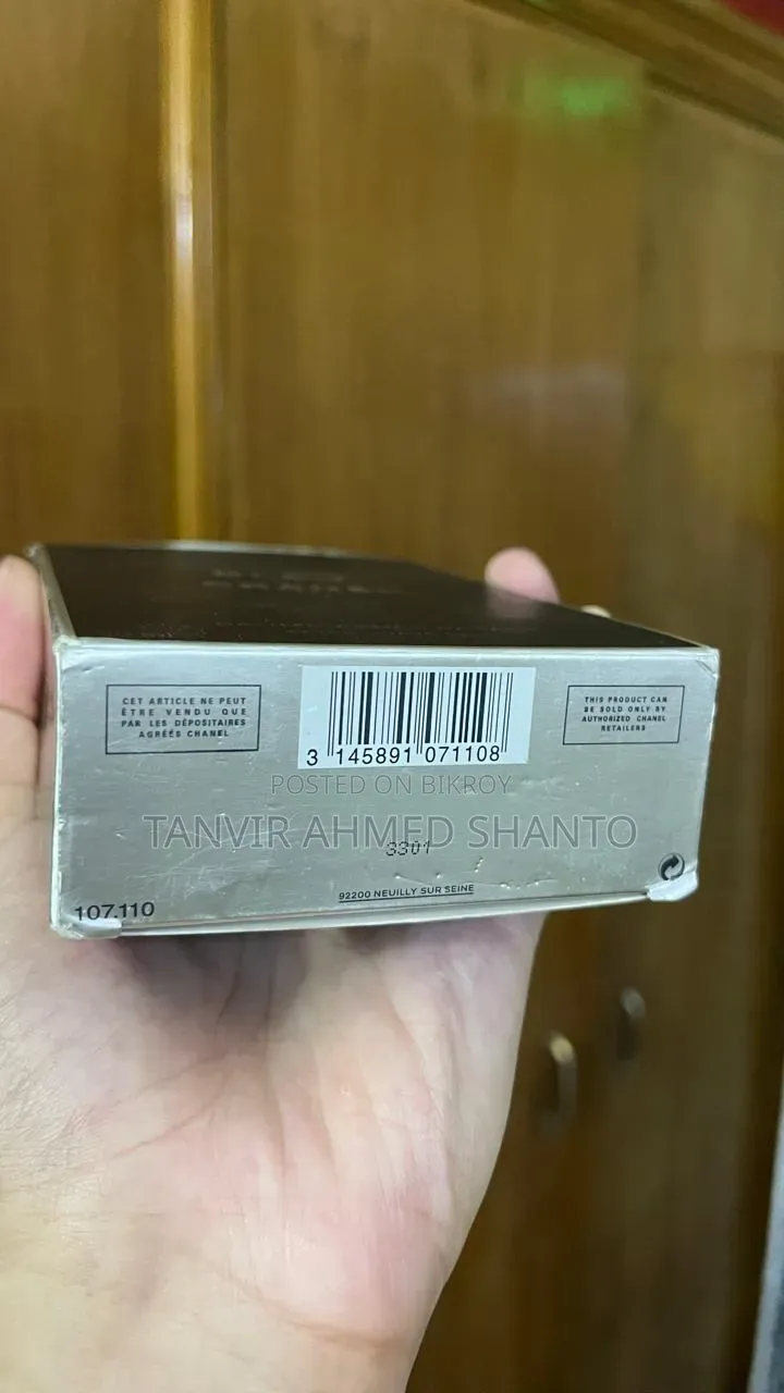 Bleu De Chanel After Shave Balm