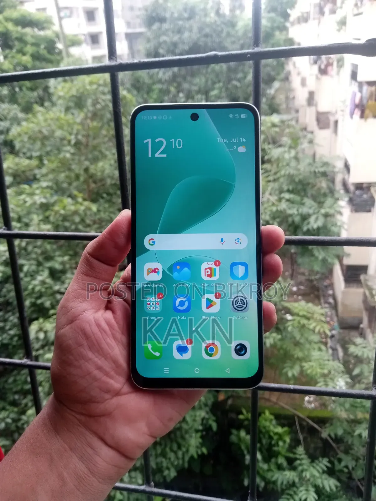 Helio 45 128 GB