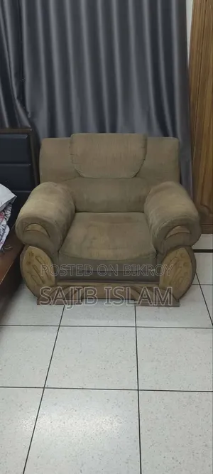Soft for Sale