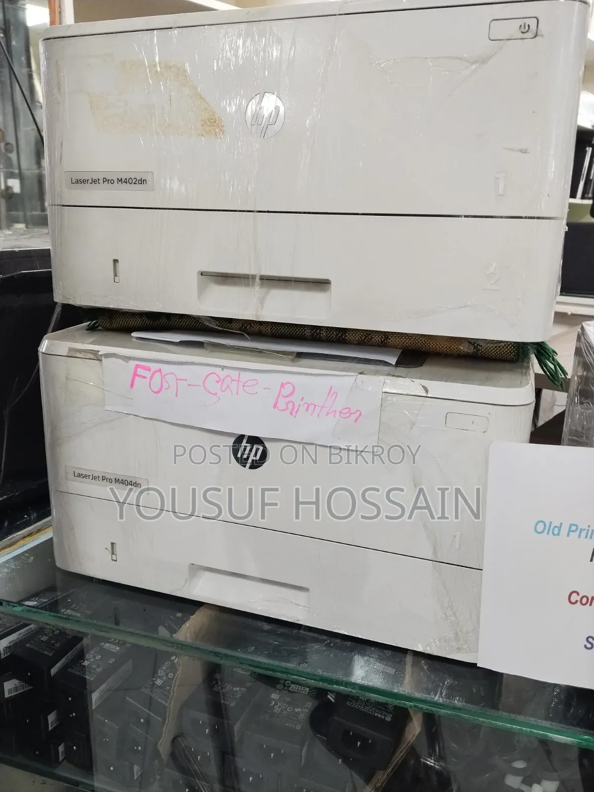 এইচপি ৪০৪ডিএন ডুপ্লেক্স প্রিন্টার