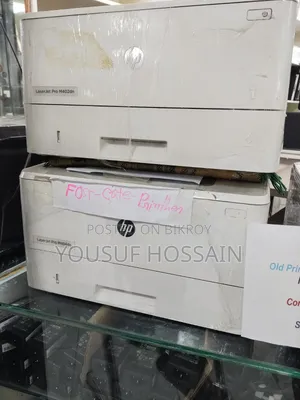 HP 404DN Duplex Printer