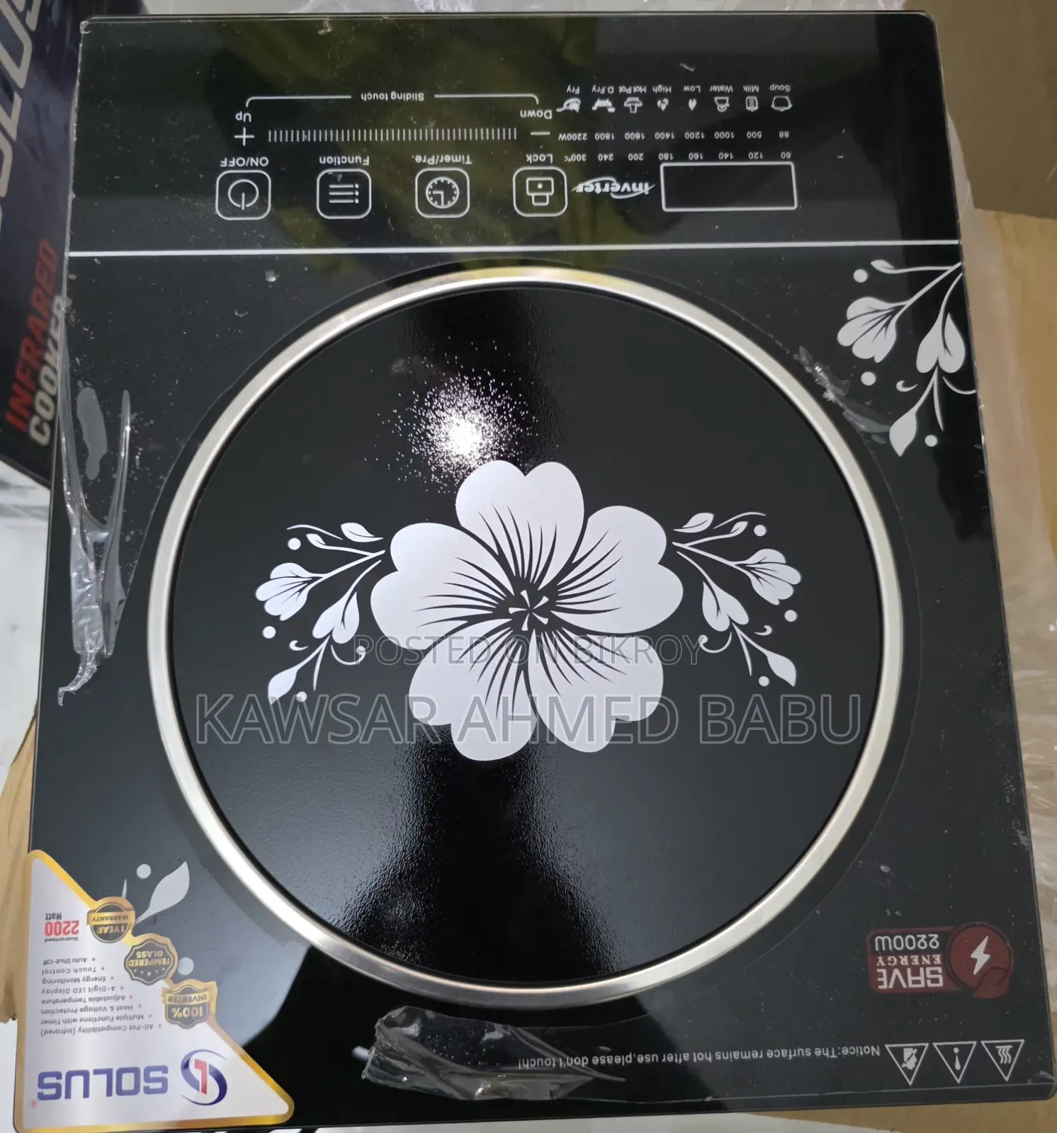 Electric Infrared Induction Cooker