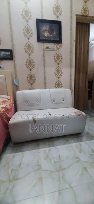 Sofa Set 2-Seater