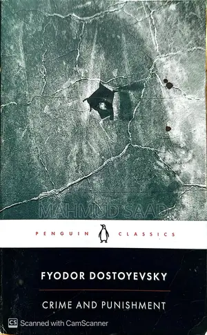 Crime and Punishment by Fyodor Dostoevsky