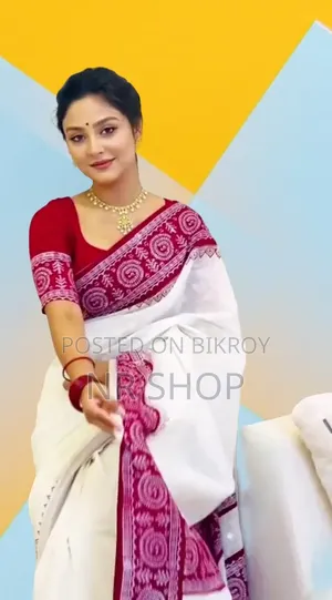 Premium Skin Print Half Silk Saree (With Matching Blouse Piece)