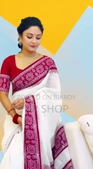 Premium Skin Print Half Silk Saree (With Matching Blouse Piece)
