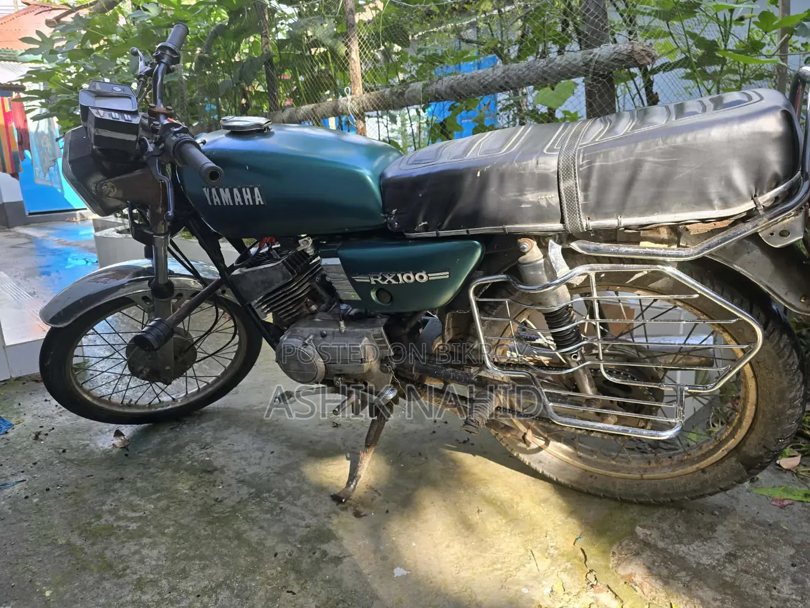 Yamaha 2000 Blue