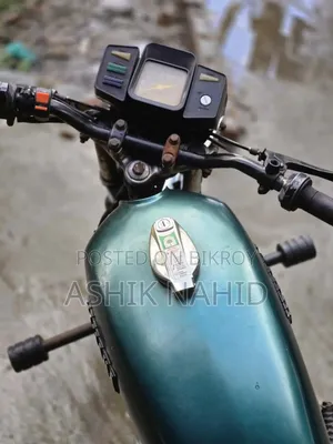 Yamaha 2000 Blue