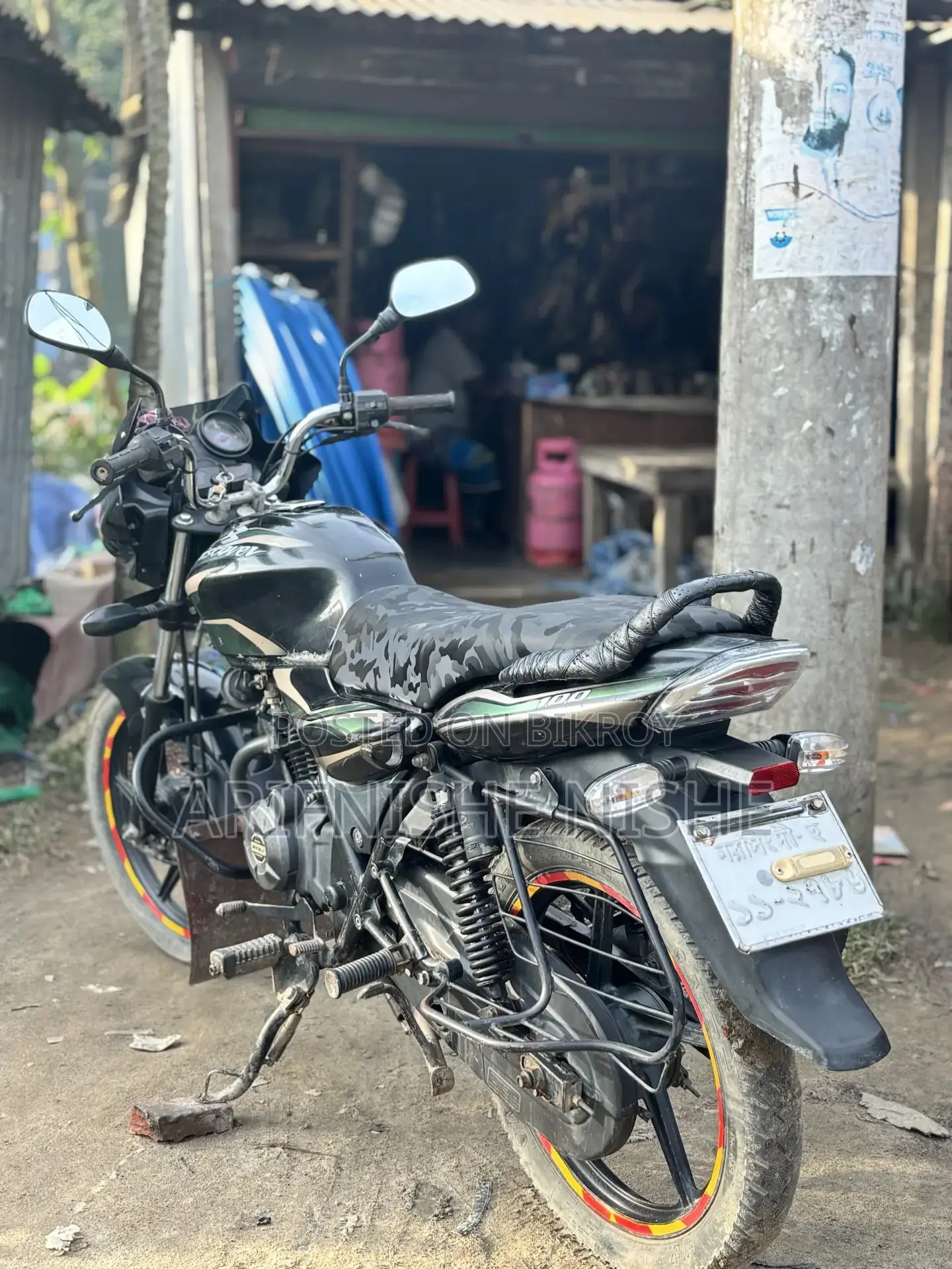 Bajaj Discover 100 2018 Black