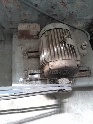 সরিষা ভাঙ্গানো মেশিন