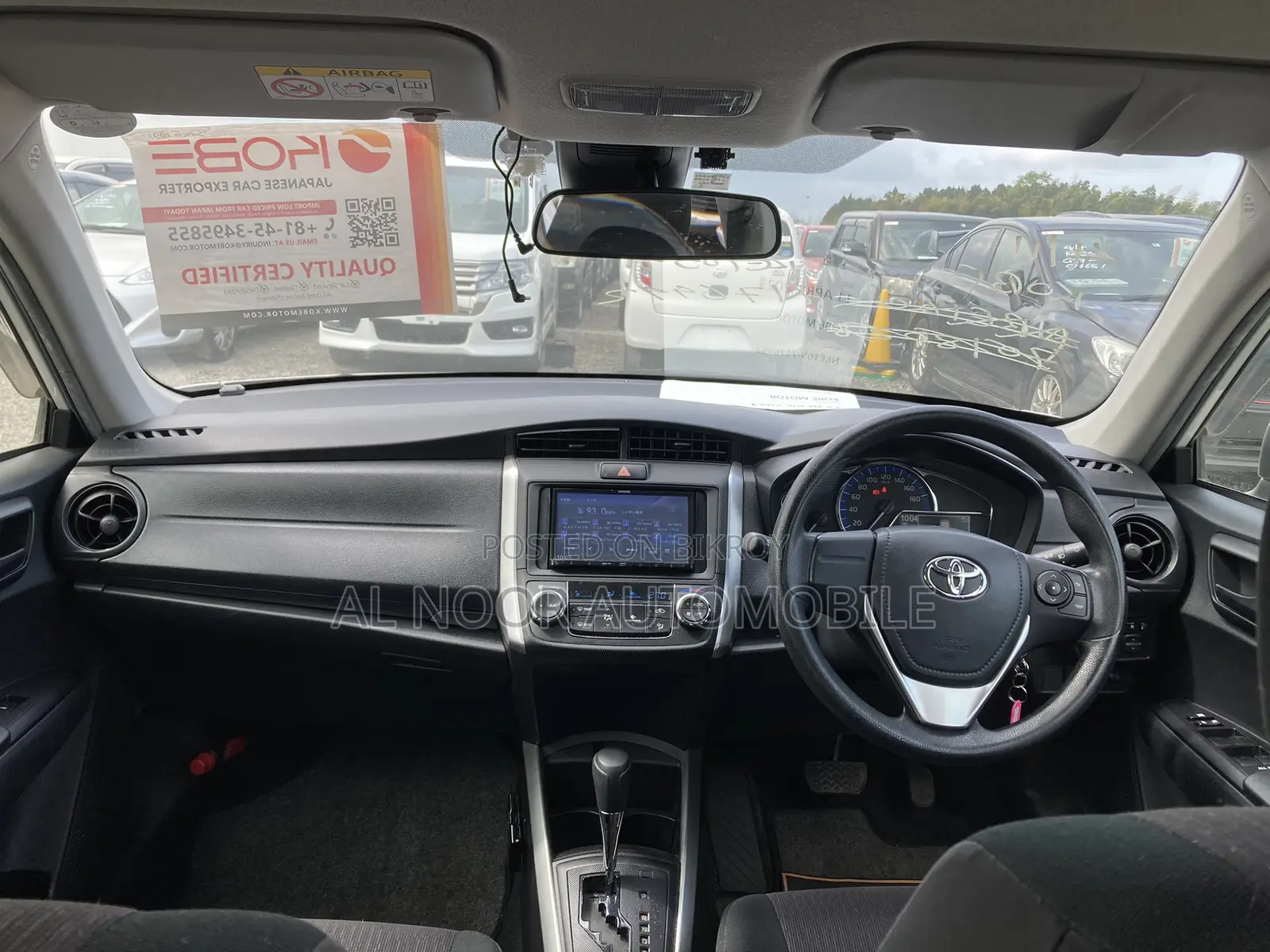 Toyota Corolla Fielder 2021 Pearl