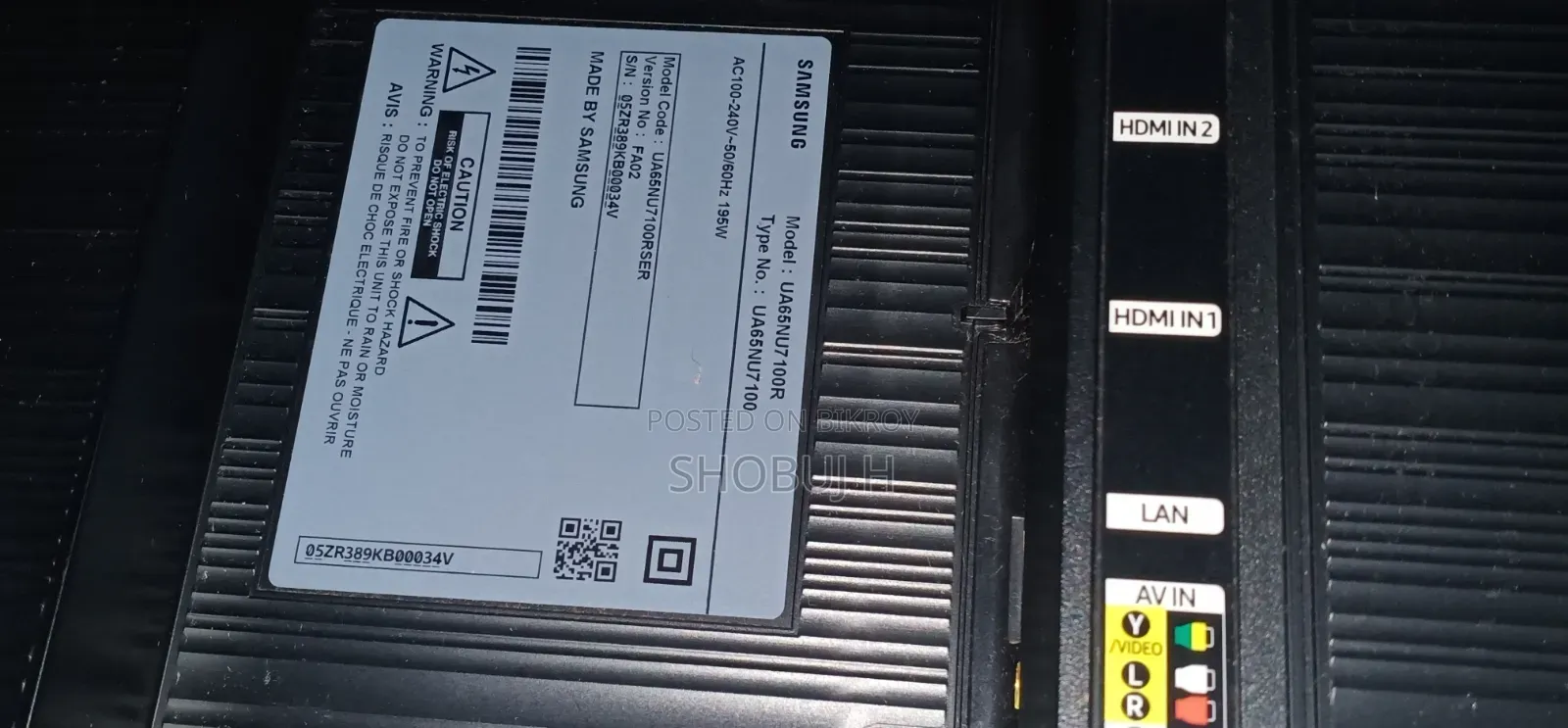 TV for sale