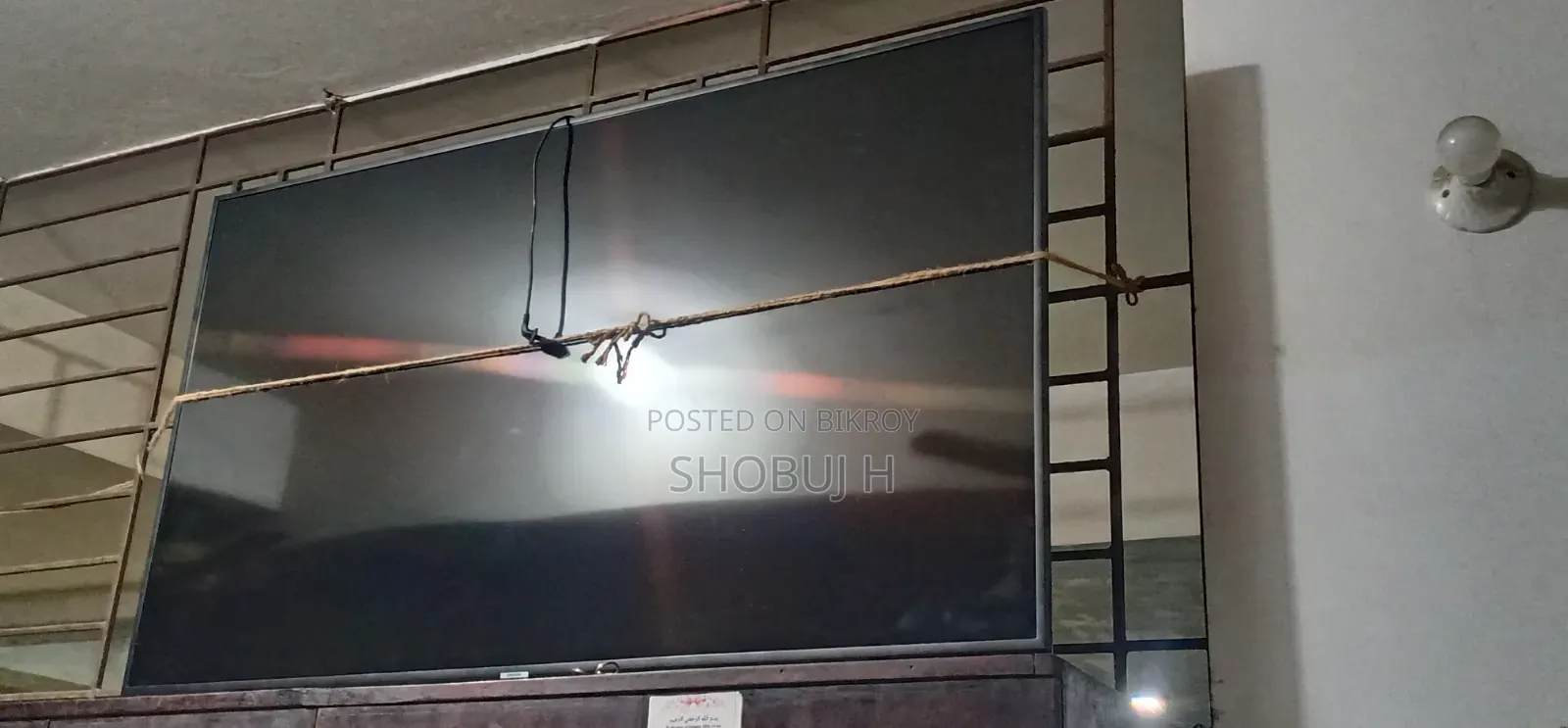 TV for sale