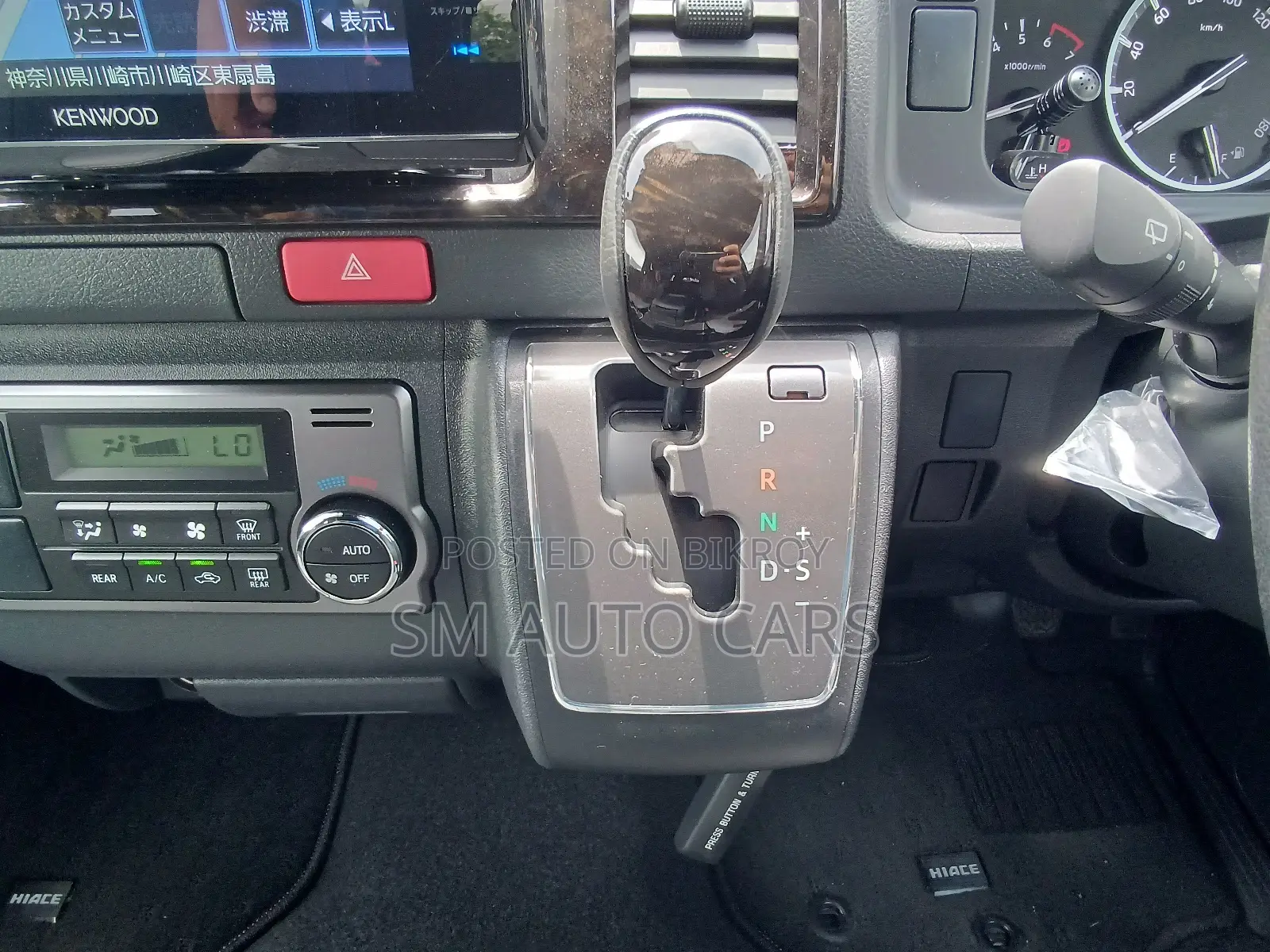 Toyota HiAce 2023 Black