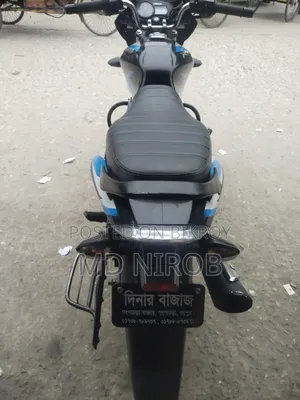 New Bajaj Discover 125 2023 Blue