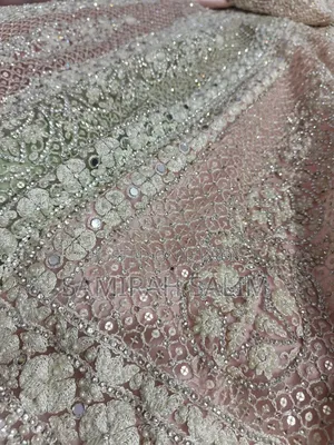 ব্রাইডাল লেহেঙ্গা