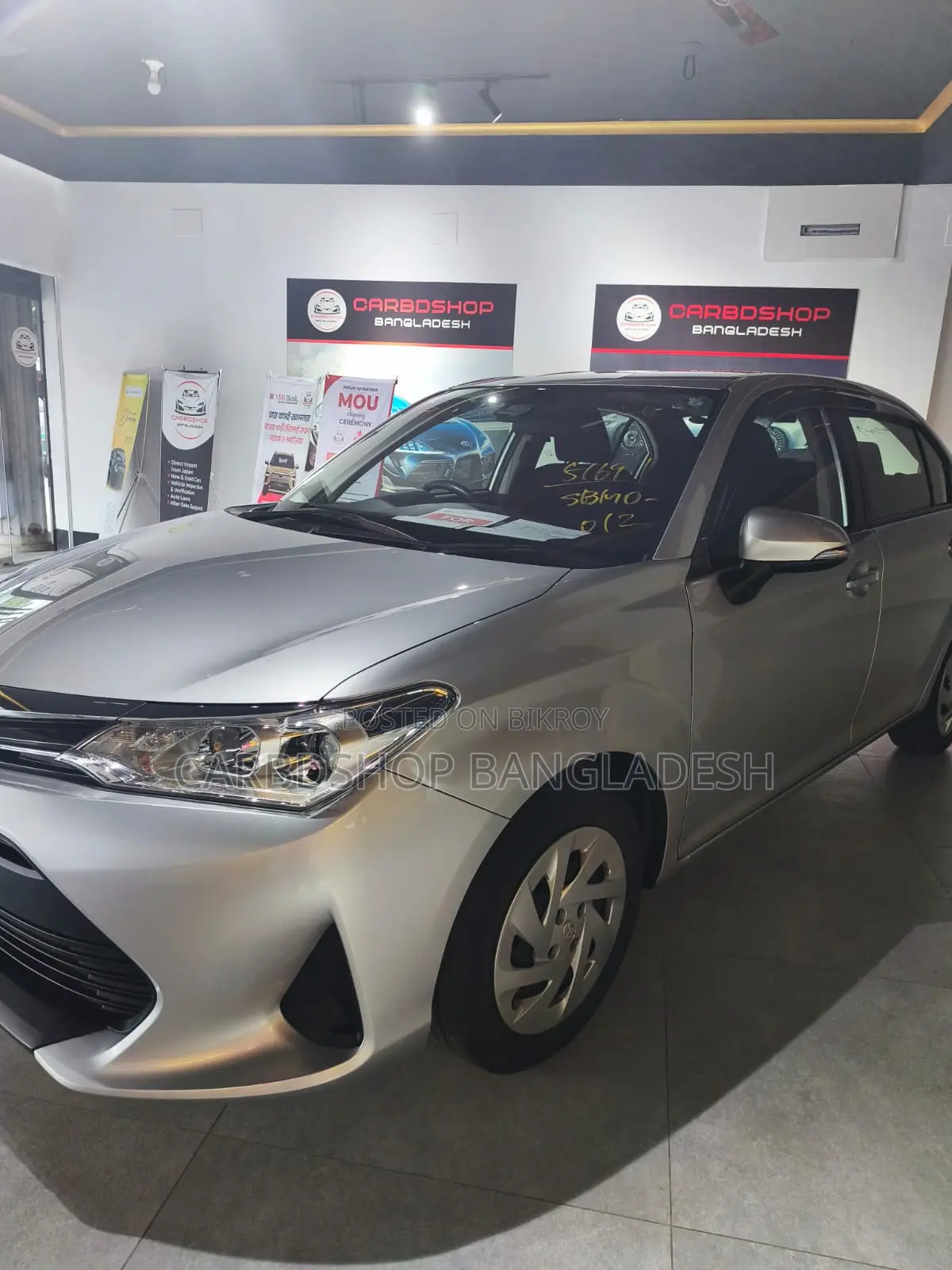 Toyota Axio 2021 Silver