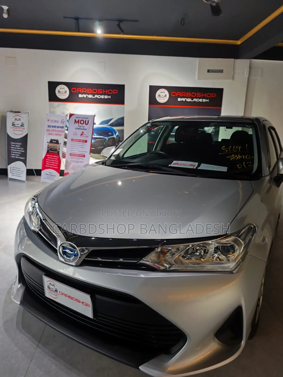 Toyota Axio 2021 Silver
