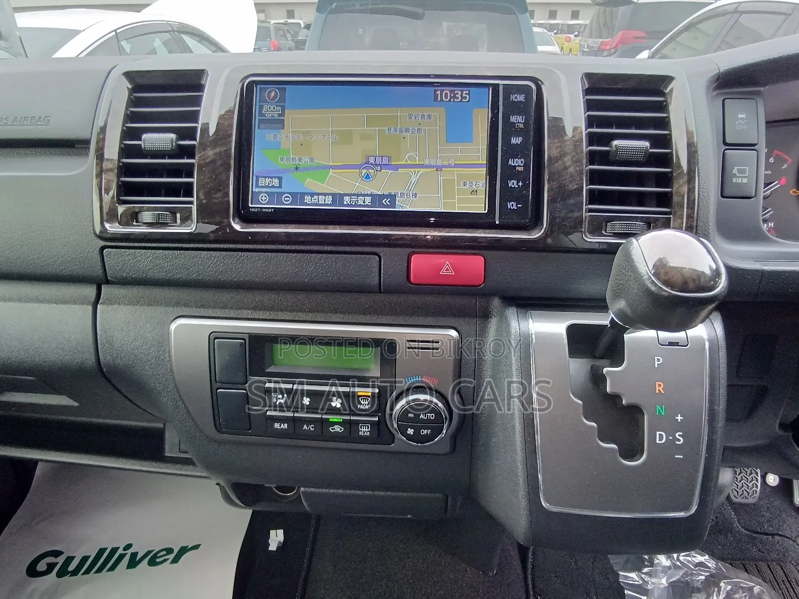Toyota HiAce 2023 Black