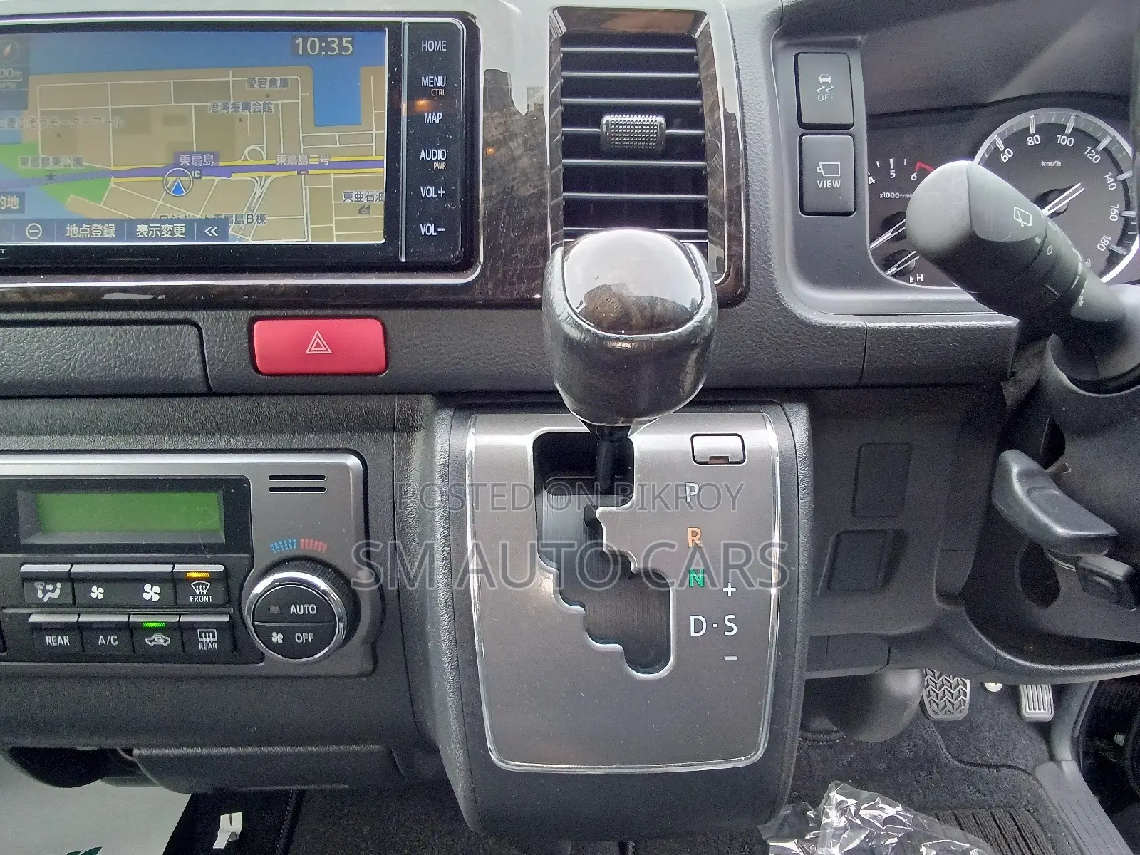 Toyota HiAce 2023 Black