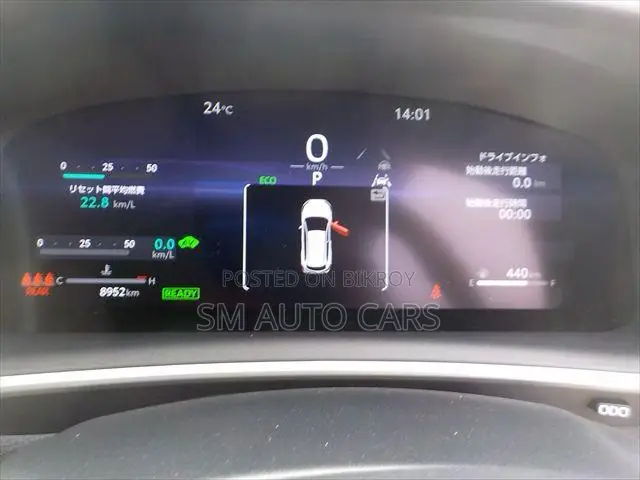 Toyota Corolla Cross 2025 Pearl