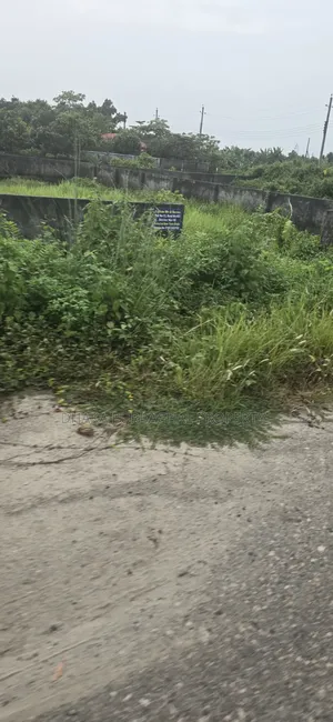 পূর্বাচল রাজউক ৫ কাঠা প্লট বিক্রি করা হবে