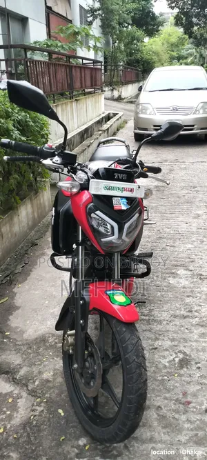 TVS Raider 125 2025 Red
