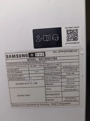 Samsung 700 Liters Side by Side Refrigerator (RS72R5011B4)