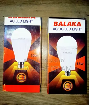Light (AC/DC)