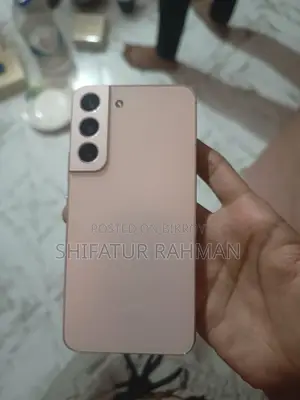স্যামসাং গ্যালাক্সি এস২২ ৫জি ২৫৬ জিবি পার্পল