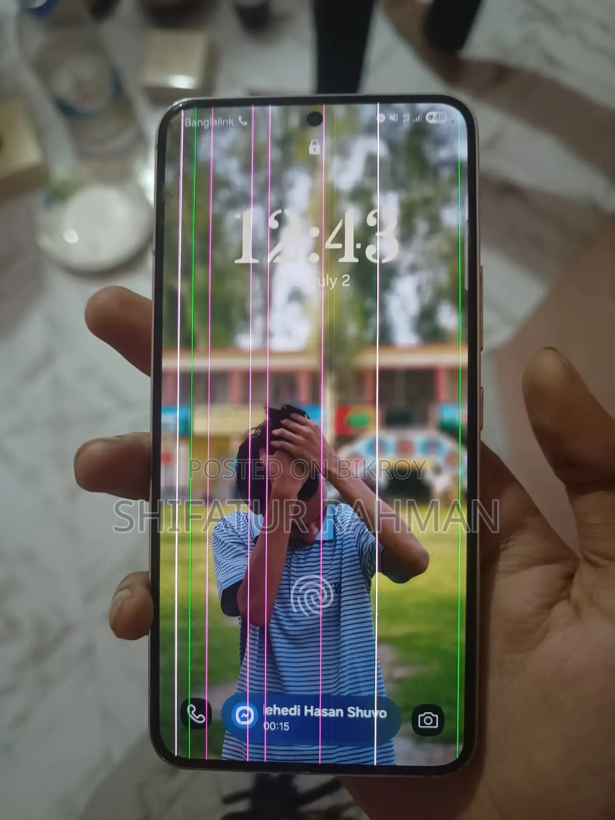 স্যামসাং গ্যালাক্সি এস২২ ৫জি ২৫৬ জিবি পার্পল