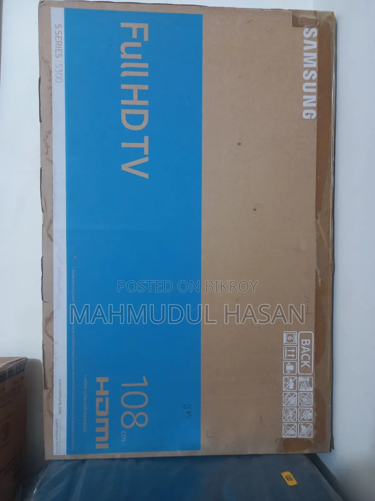 (TV) Samsung Series 43