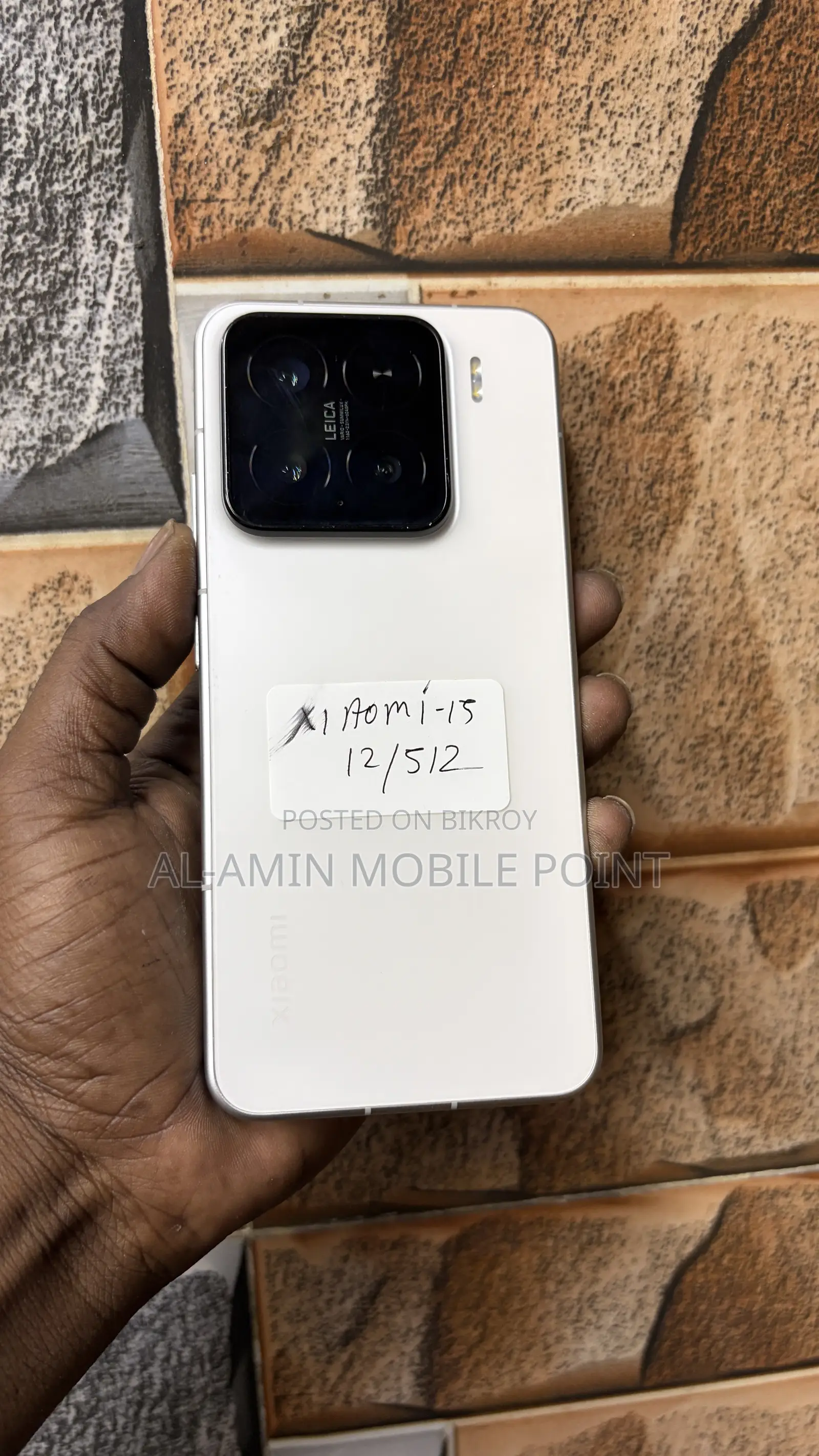 Xiaomi 15 512 GB White