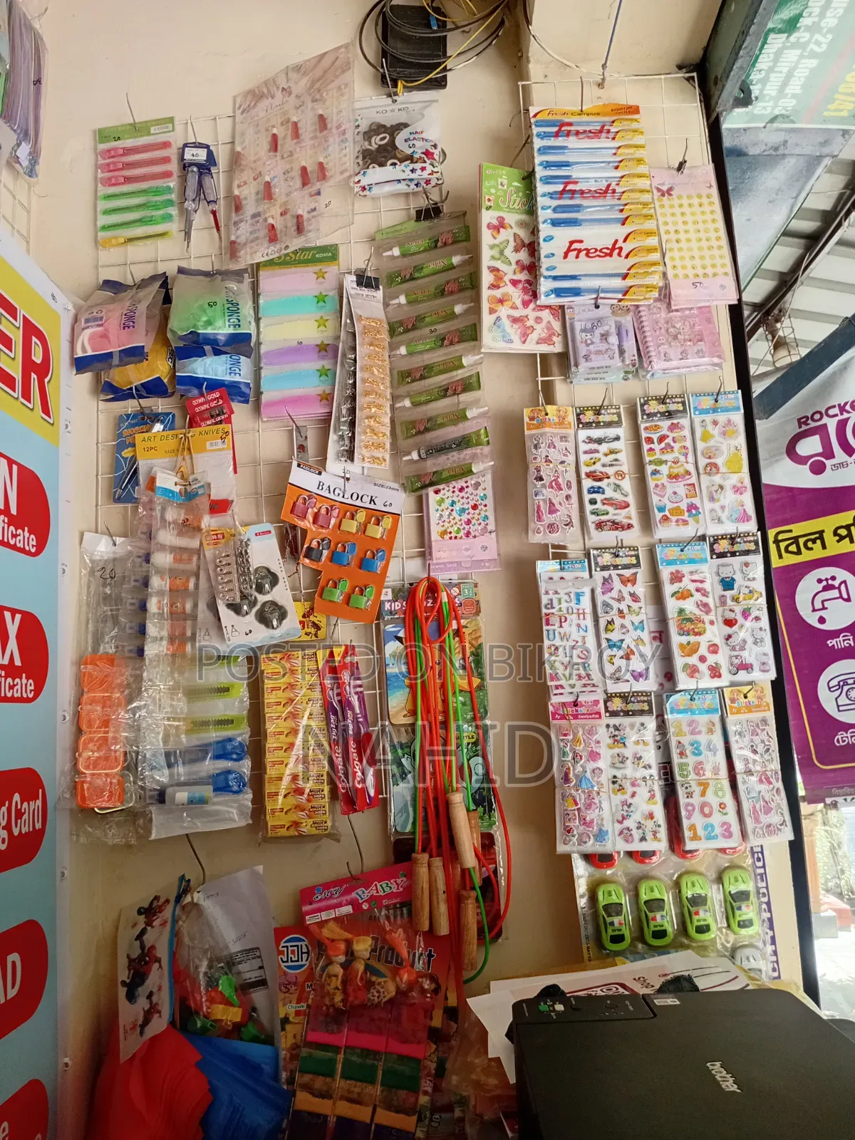 Shop for sale including goods and decoration