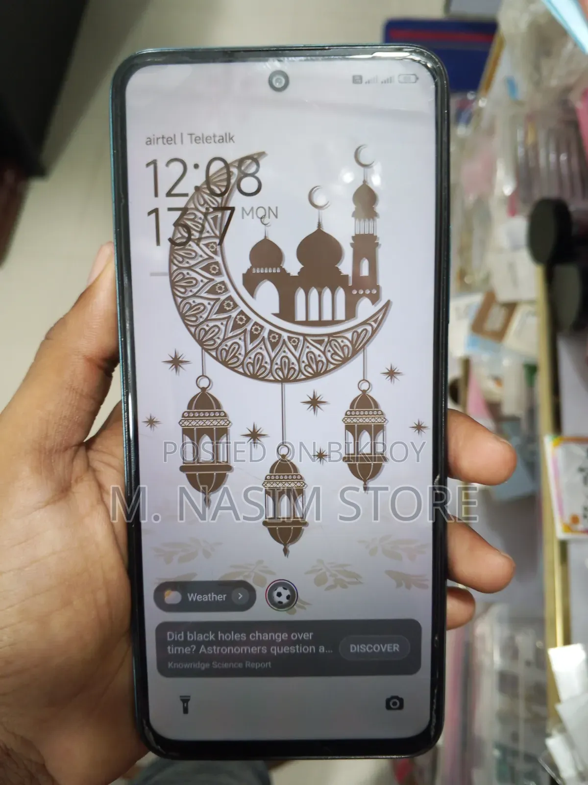 Xiaomi Poco M6 Pro 128 GB Blue