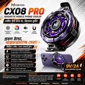 MEMO CX08 PRO Magnetic Mobile Phone Cooler