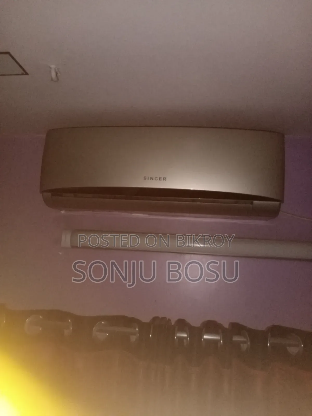 এয়ার কন্ডিশন